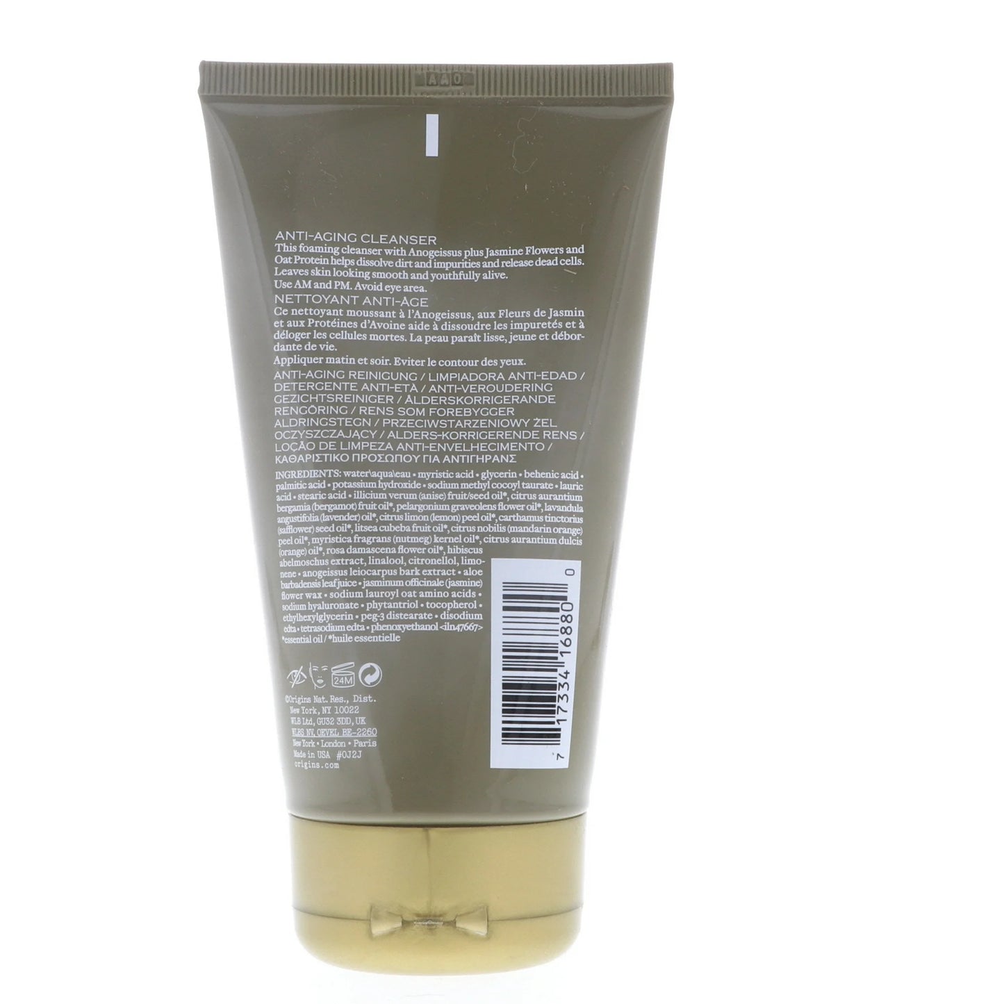 Origins - Plantscription Anti-Aging Cleanser --150ml/5oz